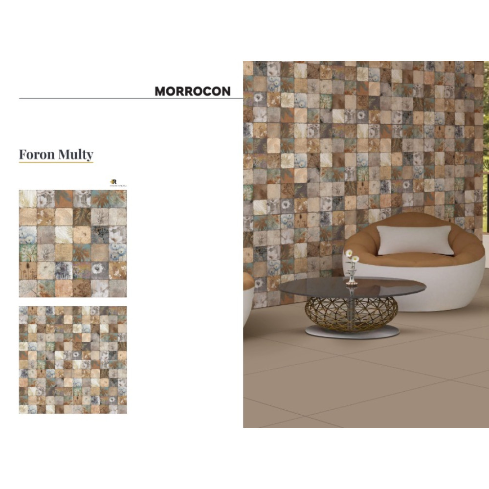 Foron Multi