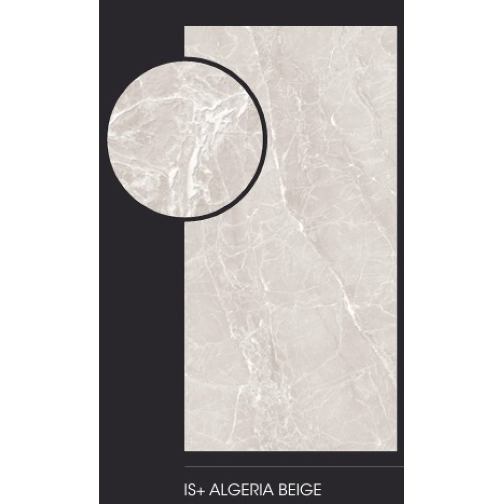 Algeria Beige